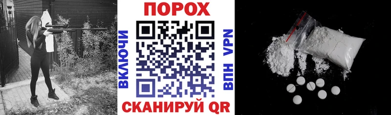 Амфетамин 98%  Купить где  Аксай 