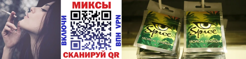 Бутират GHB  Купить  Аксай 