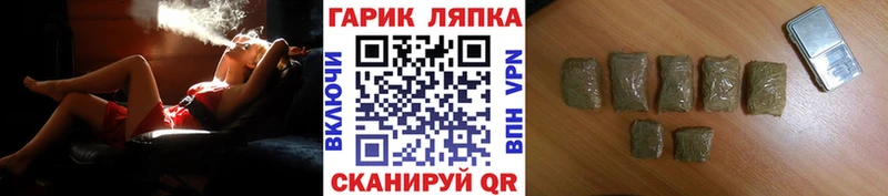 Гашиш hashish Аксай
