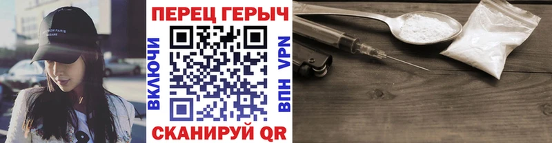ГЕРОИН афганец  Купить где  Аксай 