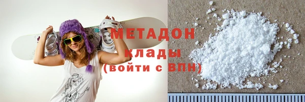 гашик Нефтекумск