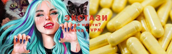 mdpv Нея
