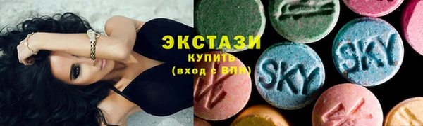 гашик Нефтекумск