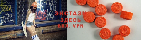 mdpv Нея