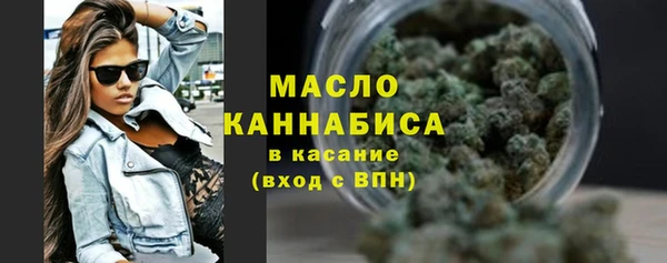 mdpv Нея