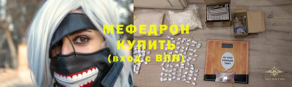 гашик Нефтекумск