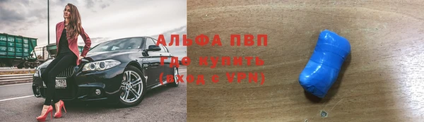 mdpv Нея