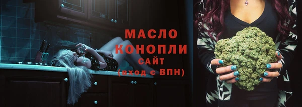 гашик Нефтекумск