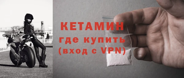 синтетический гашиш Нефтегорск