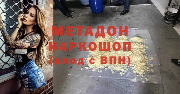 mdpv Нея