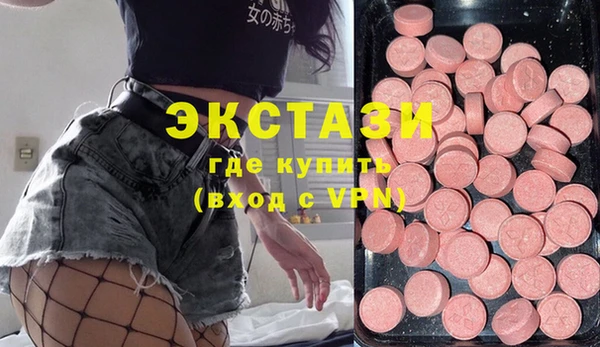 mdpv Нея