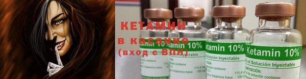 синтетический гашиш Нефтегорск