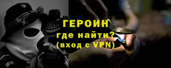 mdpv Нея