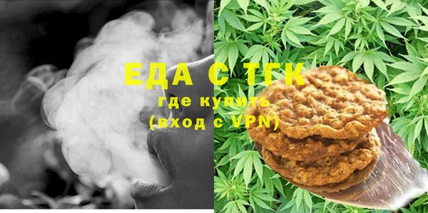 гашик Нефтекумск