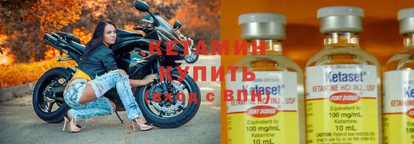 синтетический гашиш Нефтегорск