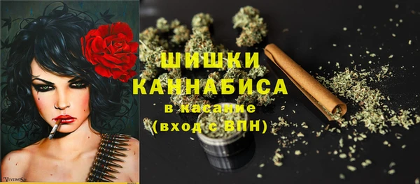 синтетический гашиш Нефтегорск