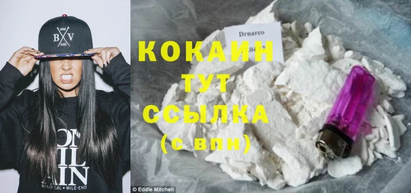 синтетический гашиш Нефтегорск