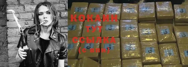 mdpv Нея