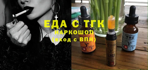 mdpv Нея