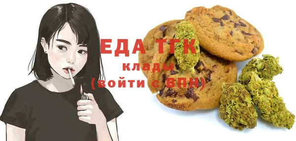 гашик Нефтекумск