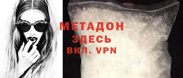 mdpv Нея