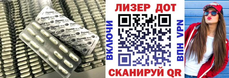 Купить закладки  Аксай  LSD-25 экстази кислота 