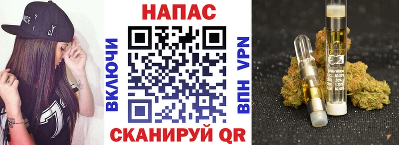 Каннабис Amnesia  Купить где  Аксай 